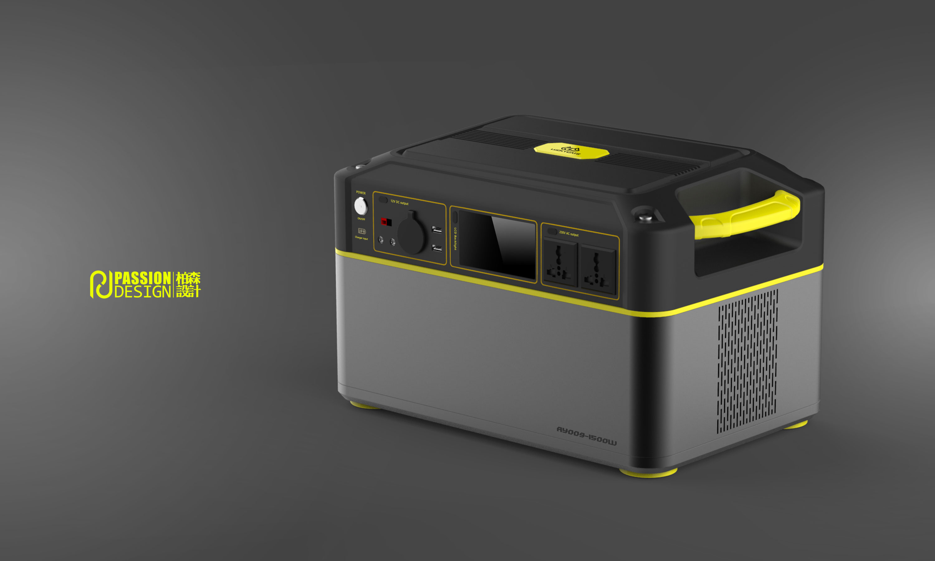 儲(chǔ)能電源1500w